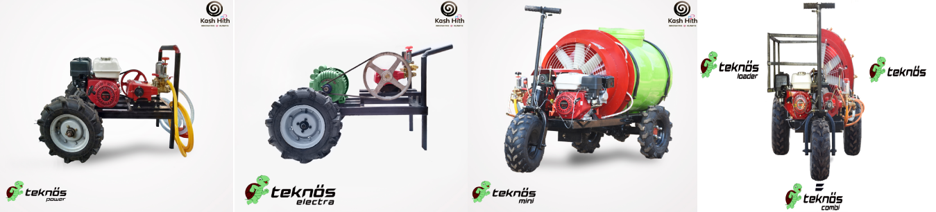 Kash Hith Innovation - Electric Spray Machine Manufacturers For Agriculture In Odisha